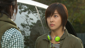 Secret Garden (2010)